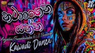 Anjalin Gunathilaka Dj Nonstop DJ ASNK