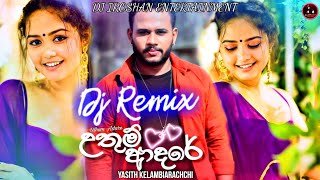 Uthum Adare Dj Remix Dj Iroshan DND