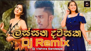 Lassana Dawasaka Kawadi Dj Remix Dj Vishwa Sandeepa