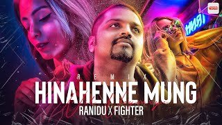 Ranidu Hinahenne Mung Remix Nil Nayaniye DJ Fighter