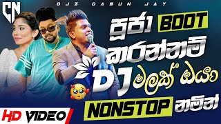 Boot Songs Special Dj Nonstop Vol-16 DJz Dasun Jay