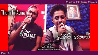 Iranam gamane Thum hi Aana Covered By Maduu FT Jenu