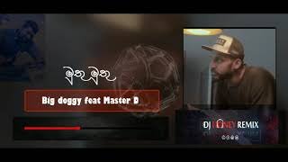 MUTHU MUTHU Big doggy feat Master D Dj Honey Remix