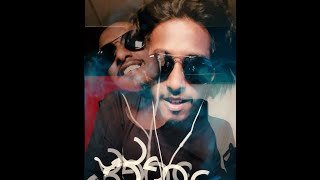 Sithin Prema Wadana SHORT COVER MADUU SHANKA