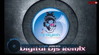 Bombe Motai Remix 2023 Dj Stylizh