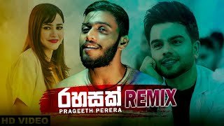 Rahasak Remix Prageeth Perera ZETRO