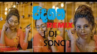 Sidagana Dilki Uresha COVER REMIX DeeJ YosH SL REMIX