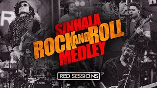 Sinhala Rock and Roll Medley Sarith Surith