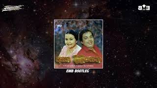 Atha Dilisena Hiru Sadu Ran Tharu (EMB Edit)