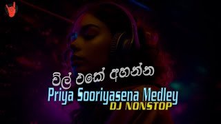 Priya Sooriyasena Medley Hip Hop Remix Dj Madhush MS