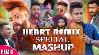 Special Heart Touching Remix Touching 2021 Shizen Remix