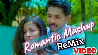 Romentic Mashup Remix DJ Lakmal Revo