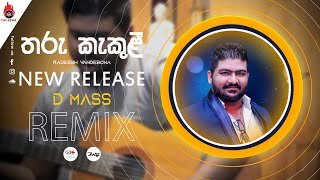 Tharu Kakuli Remix Radeesh Vandebona Mage Seena Heena Tharu Kakuli (D Mass) Fire Remix