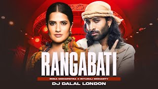 Rangabati Club Remix DJ Dalal London