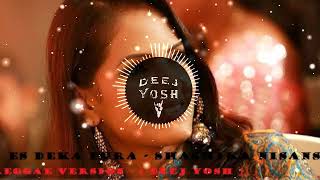 Es Deka Pura Reggae Version