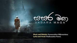 Sasara Manga - Madhusanka Perera