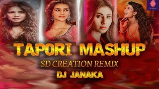 Tapori Dance Mashup Remix DJ Janaka