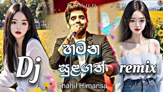 Hamana Sulagath Athi Boot Dj Remix Djz Dasun Jay