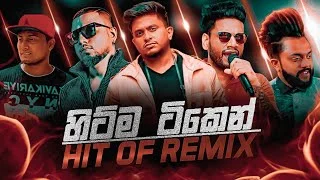 Sinhala Hits Of Remix Old Is Gold Remix Dj Nirosh