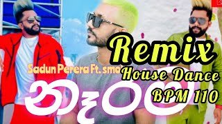 NARAMA DJ RIMEX BPM 100 Dj Nalin Gampola