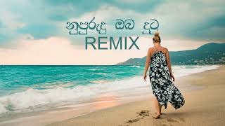 Nupurudu Remix