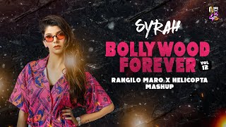 Rangilo Maro Dholna x Helicopta Mashup DJ Syrah