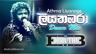 Liyathambara DJ DIMUTHU EMB