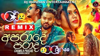 Aparade Live Style Mix Dj Iroshan DND