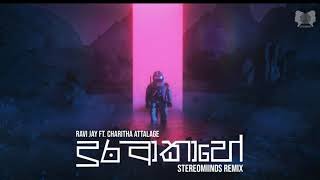 Dura Akahe Stereomiinds Remix