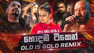 Old Is Gold Mashup (Vol 02) DJ Nirosh