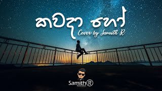 Kawada Ho Cover by Samith R