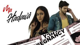 Ma Hadawa Dholna  Hummathumbnail