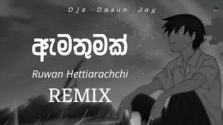 Amathumak Heart Touching Remix Djz Dasun Jay