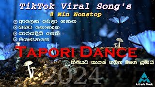 TikTok Viral Songs 8 Min Dance Tapori Nonstop Dj Shanu Wellalage