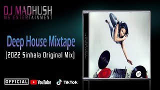 2022 Deep House Sinhala Remix DJ Madhush MS