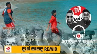 Dan Sapada (Wasthi) DJ DINU REMIX