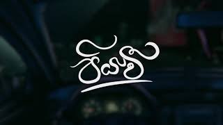 Piyavee Dhyan Hewage feat Mahiru Senarathne