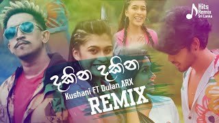 Dakina Dakina Remix Hits Remix