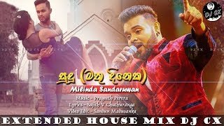 Mathu Dineka (Sudu) Extended House Mix DJ CX