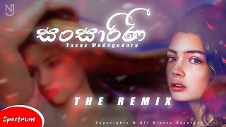 Sansarini Remix NOIZEY J