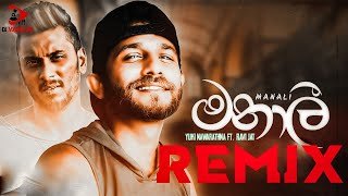 Manali Remix DJ Madhuwa Remix Yuki Nawarathne ft Ravi jay