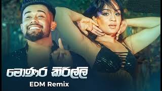 Monara Kirilli EDM Remix