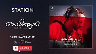 Nohithunata (Jay NU Remix) Yuki Navaratne