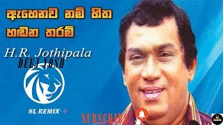 Ahenawanam Hitha Hadana Tharam - Jothi Hits - [ DeeJ YosH ] - 98 Bpm