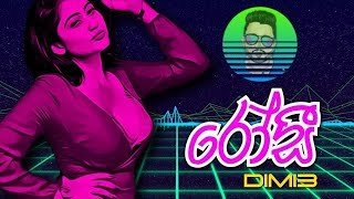 Dimi3 Rosi featuring Radika x Dinith x Apzi