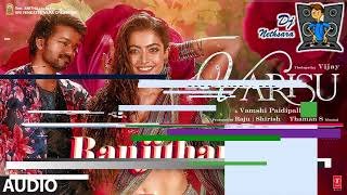 Ranjithame (Varisu) Choka Baila Dance Mix By Djz Rowdy Nethsara (DRN Remix)