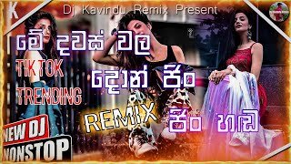 Don Jin Jin Don Tharikita Hadata Rabane 6-8 Choka Mix Dj Kavindu Remix