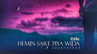 Himin Sare Piyawida Remix (Eion Beatz) Fire Remix Old Hit Song Remix