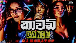 Kawadi Dance 2025 New Song Dj 6-8 Dance Nonstop DJ ASNK