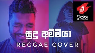 Sudu Ammiya Reggae Cover Mangus